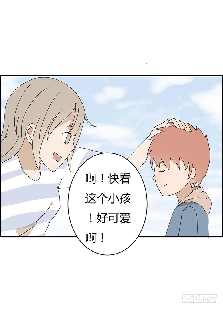 第一季 73.被认为是&ldquo;情侣&rdquo;-第73话