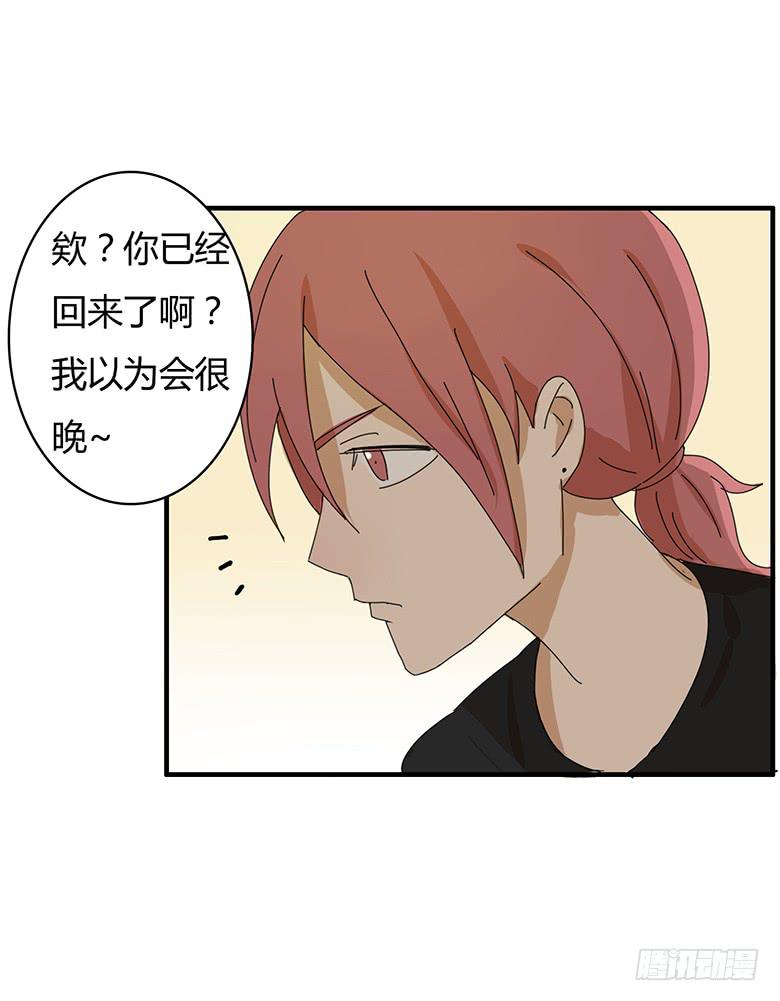 第一季 75.大胃王之争？-第75话