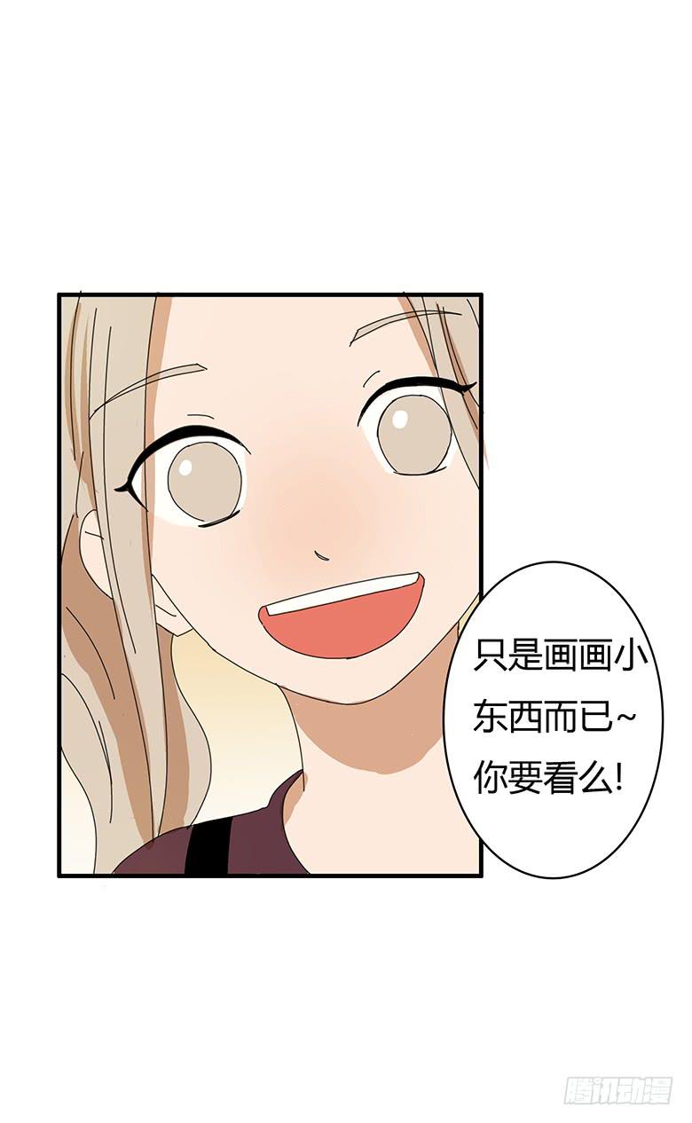 第一季 75.大胃王之争？-第75话