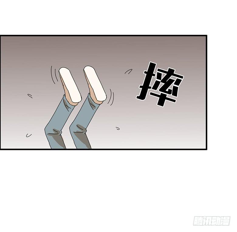 第一季 77.第一回合-第77话