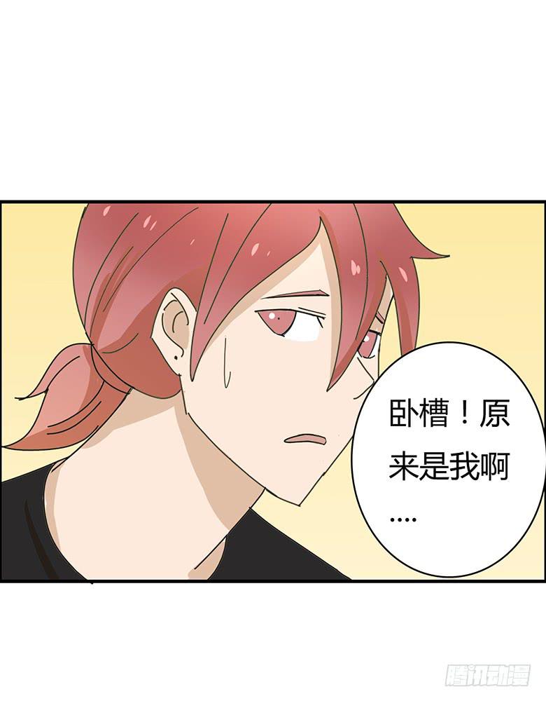 第一季 79.第二回合结束-第79话