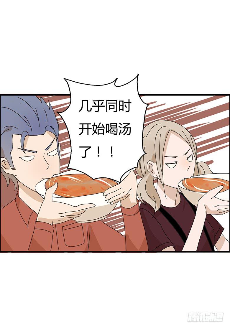 第一季 81.激烈的最后一回合-第81话