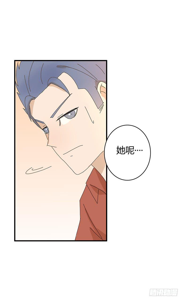 第一季 81.激烈的最后一回合-第81话