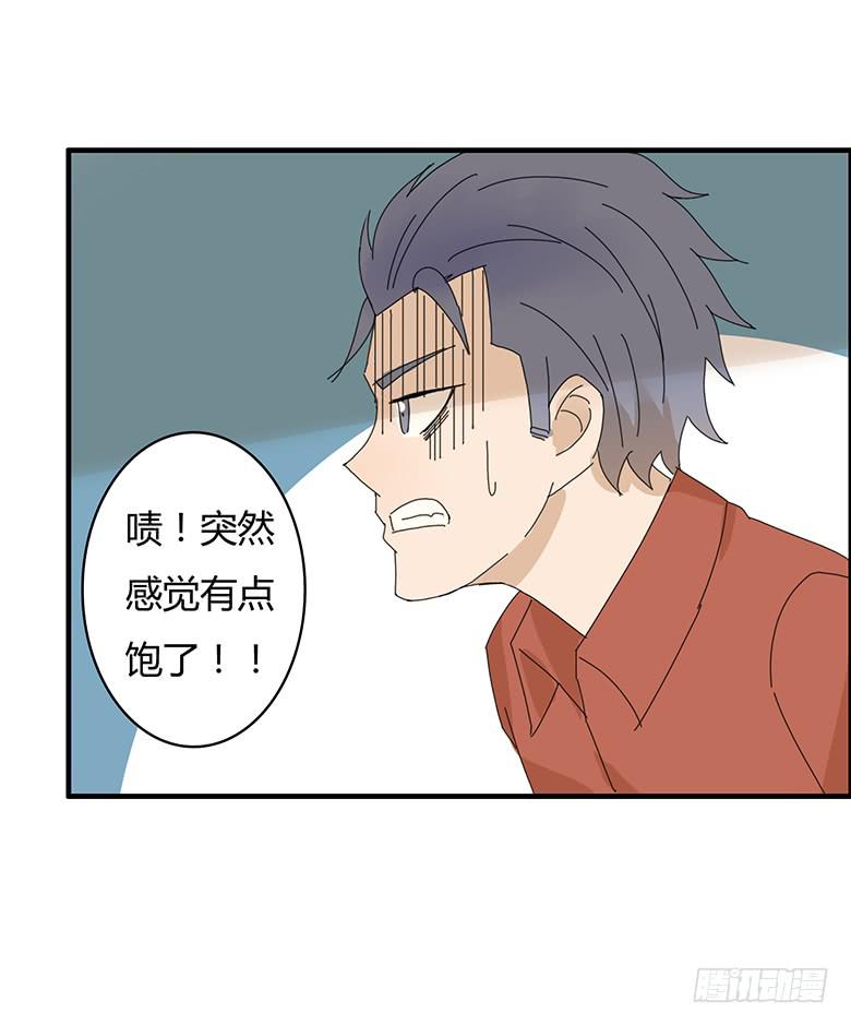 第一季 81.激烈的最后一回合-第81话