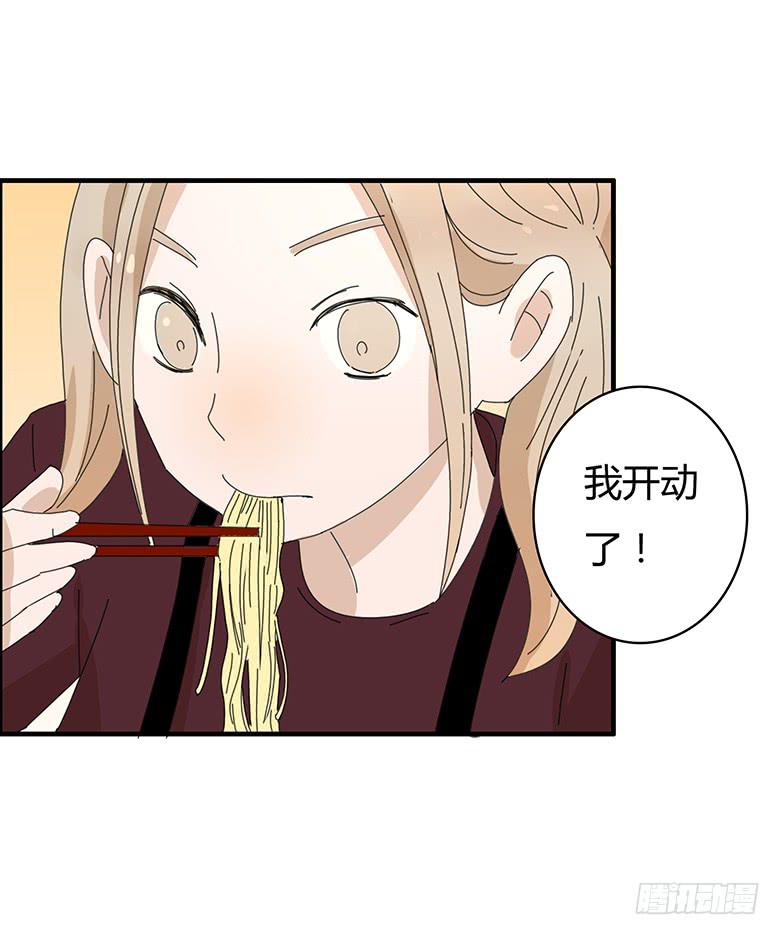 第一季 81.激烈的最后一回合-第81话