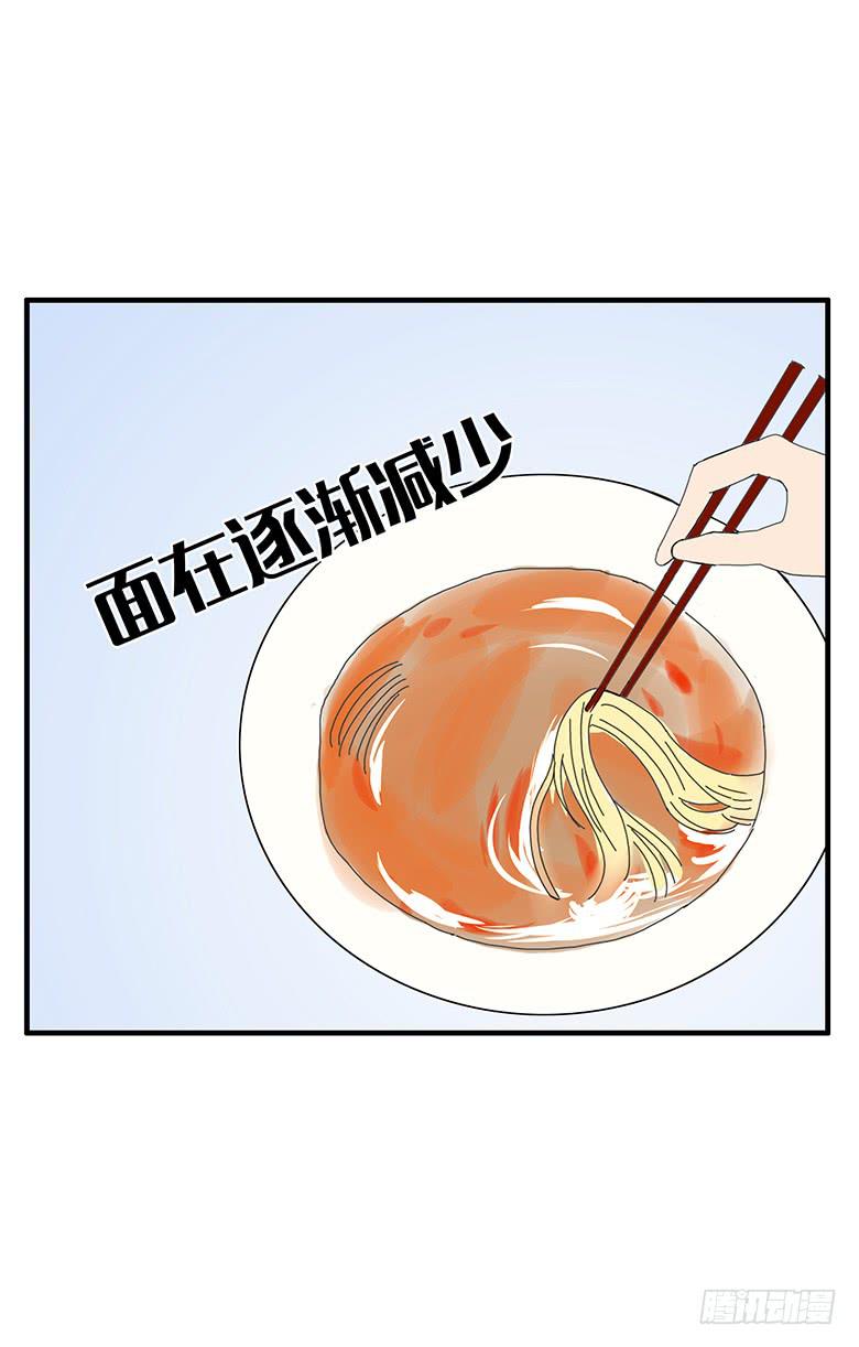 第一季 81.激烈的最后一回合-第81话