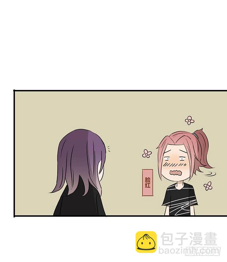 第一季 10.不害羞的秘诀！-第9话