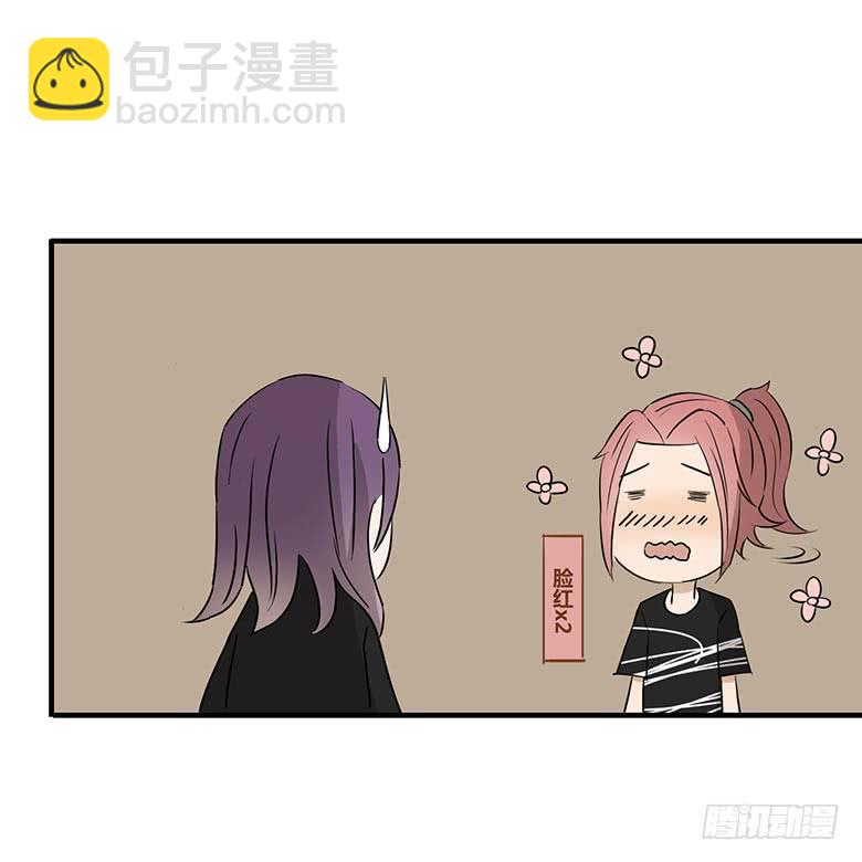 第一季 10.不害羞的秘诀！-第9话
