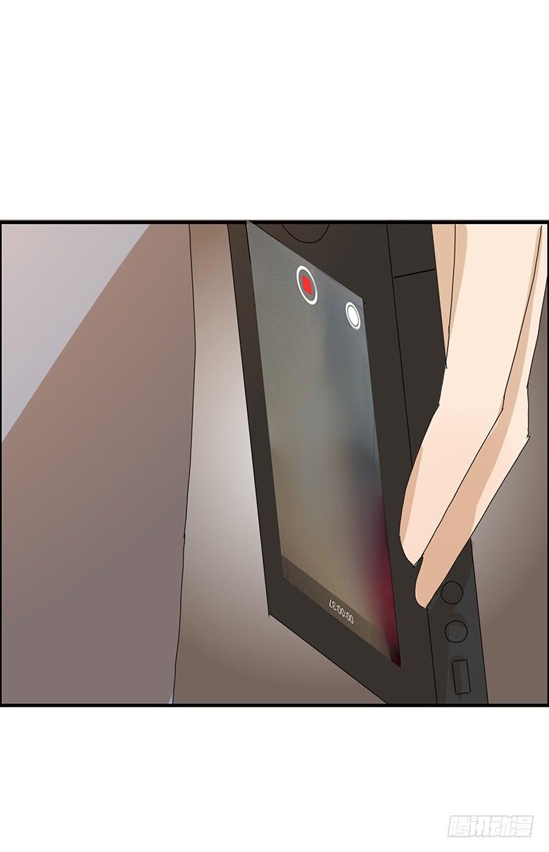 第一季 83.给外甥下套-第83话