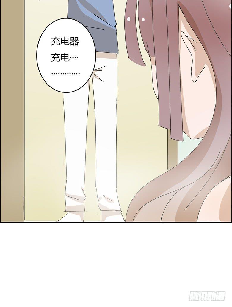 第一季 85.闫馨洗澡，林鸫误入-第85话