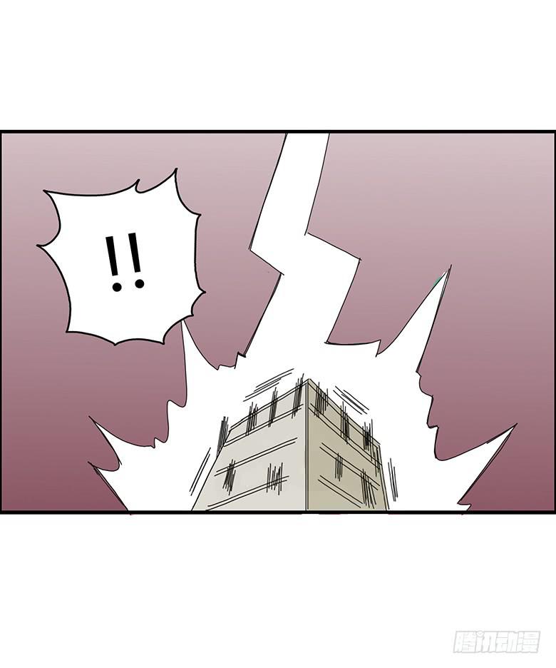 第一季 85.闫馨洗澡，林鸫误入-第85话