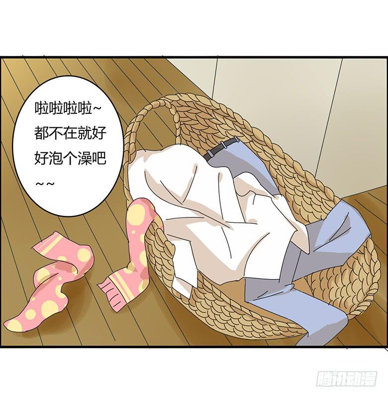 第一季 85.闫馨洗澡，林鸫误入-第85话