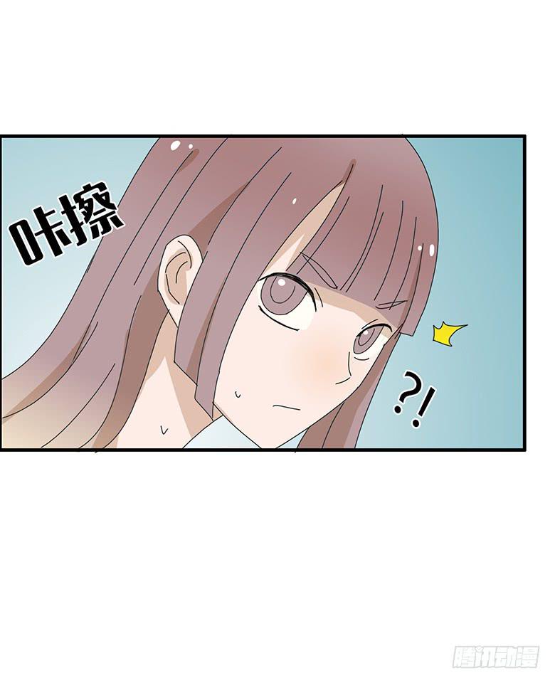第一季 85.闫馨洗澡，林鸫误入-第85话