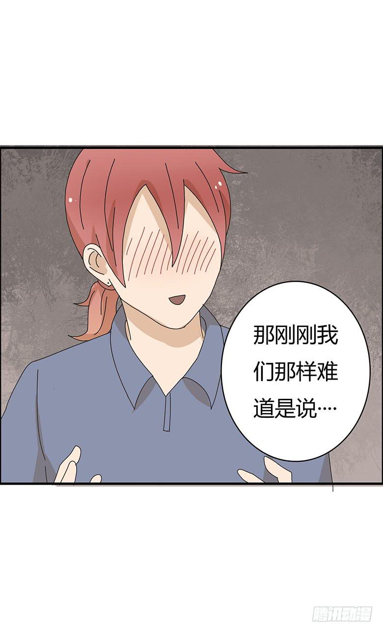 第一季 89.把握机会！-第89话
