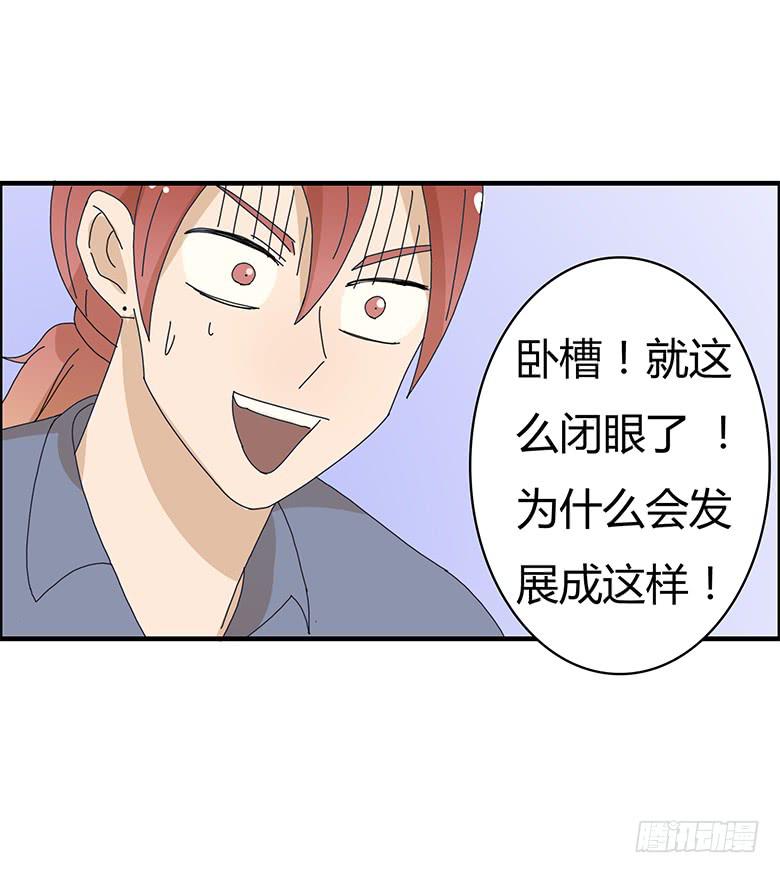 第一季 89.把握机会！-第89话