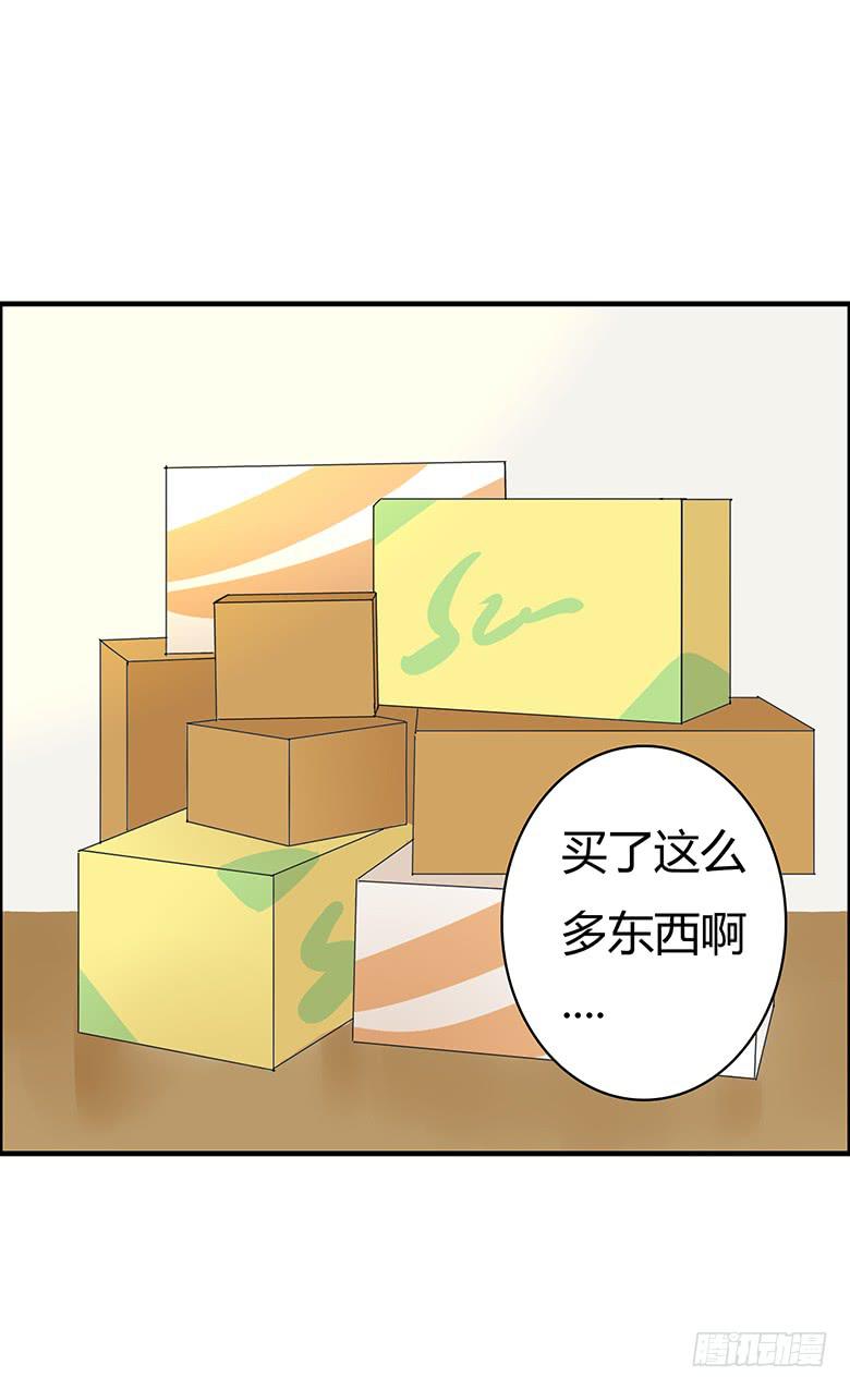 第一季 91.事后的闫馨-第91话