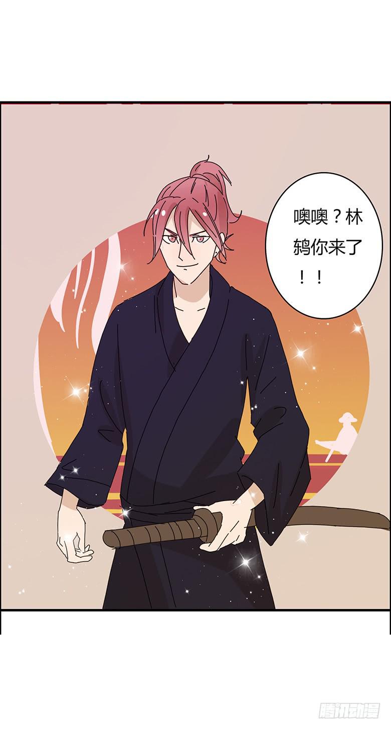 第一季 93.宫本武藏林鸫-第93话