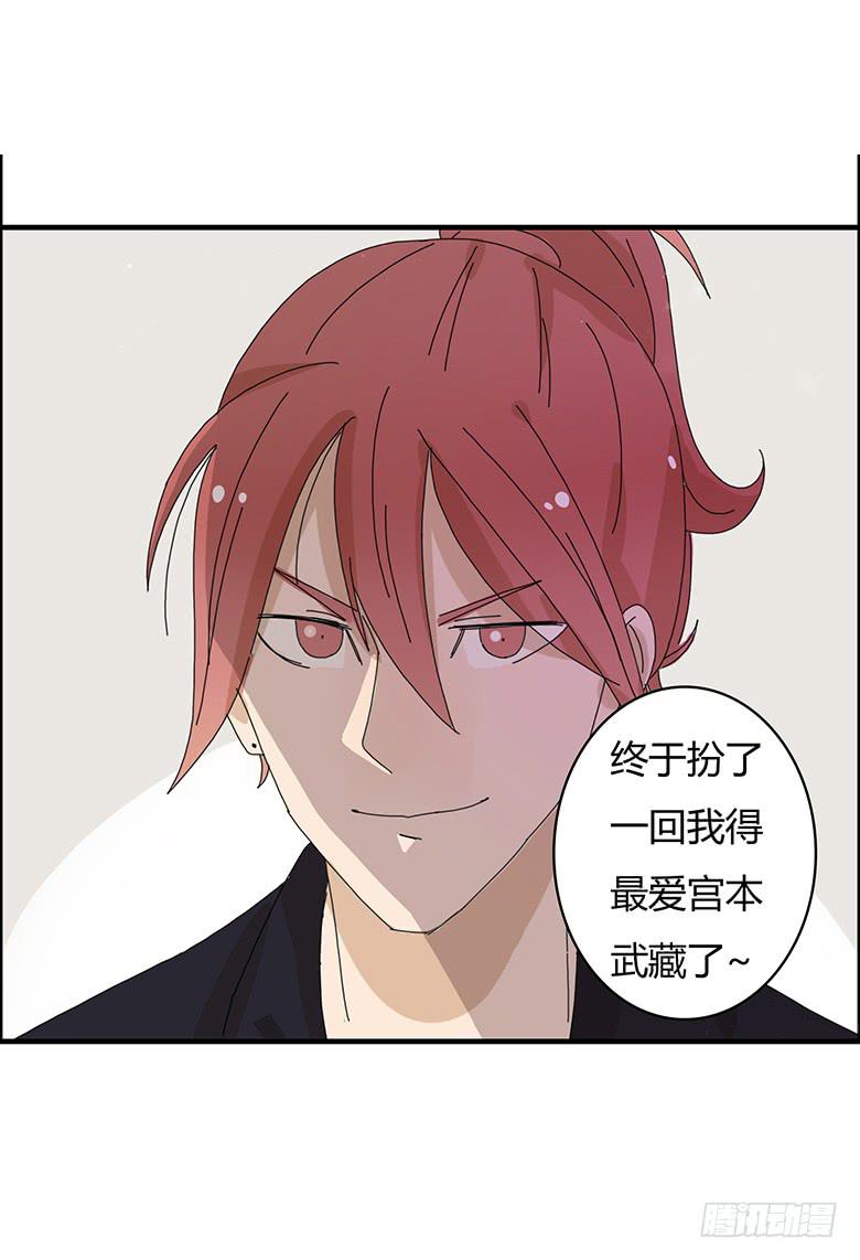 第一季 93.宫本武藏林鸫-第93话