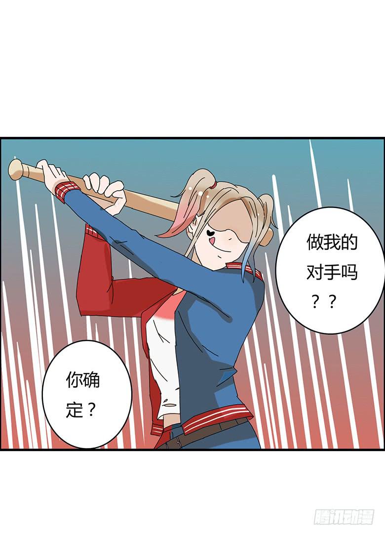 第一季 93.宫本武藏林鸫-第93话