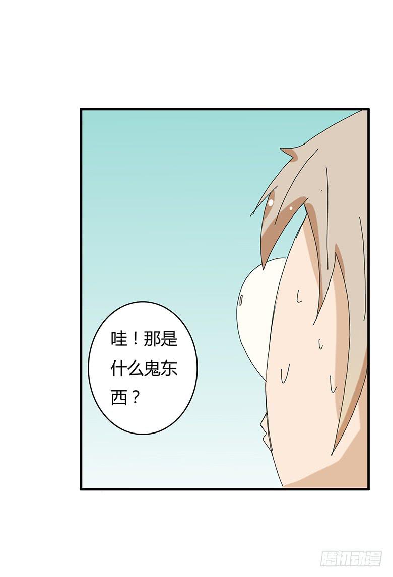 第一季 93.宫本武藏林鸫-第93话