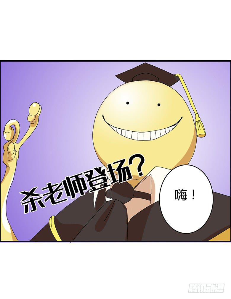 第一季 93.宫本武藏林鸫-第93话