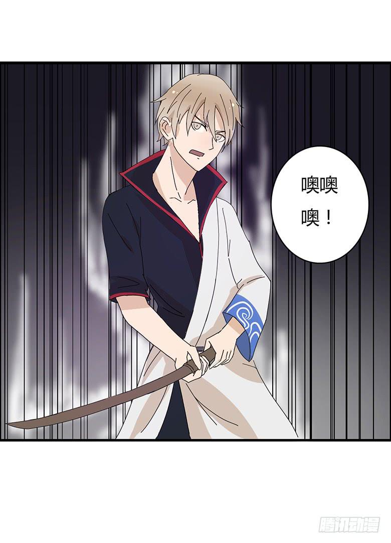 第一季 93.宫本武藏林鸫-第93话