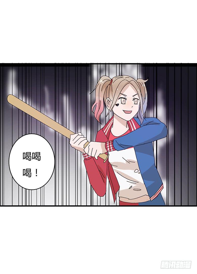 第一季 93.宫本武藏林鸫-第93话