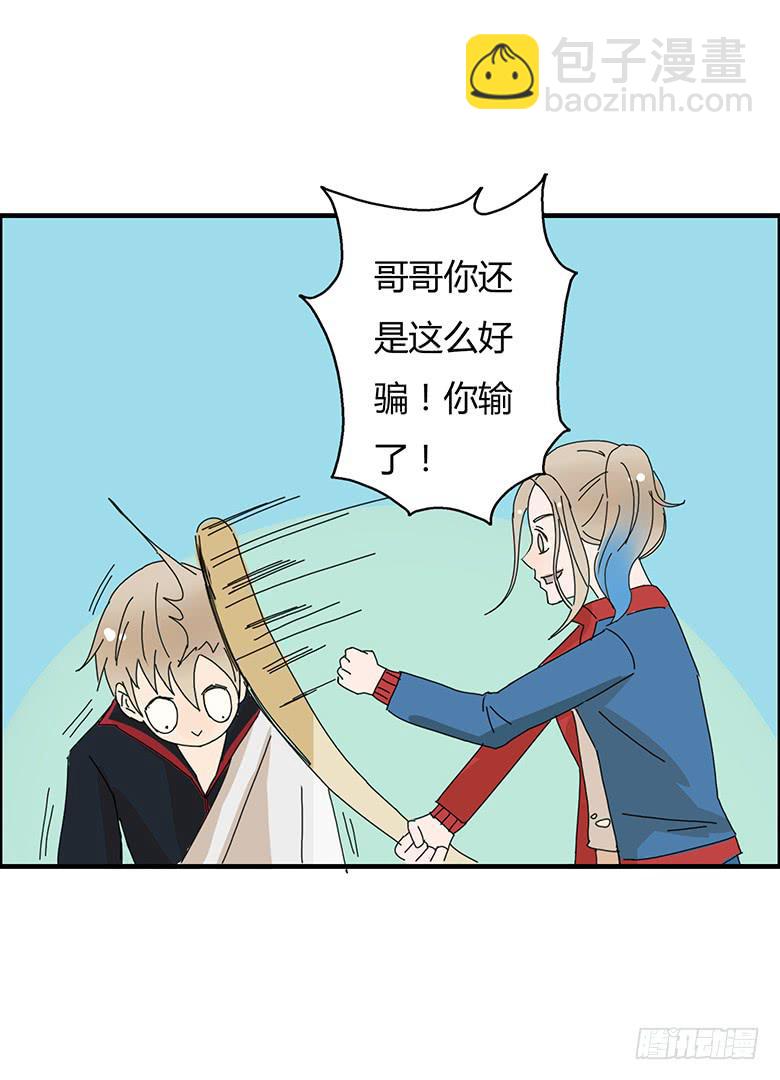 第一季 93.宫本武藏林鸫-第93话