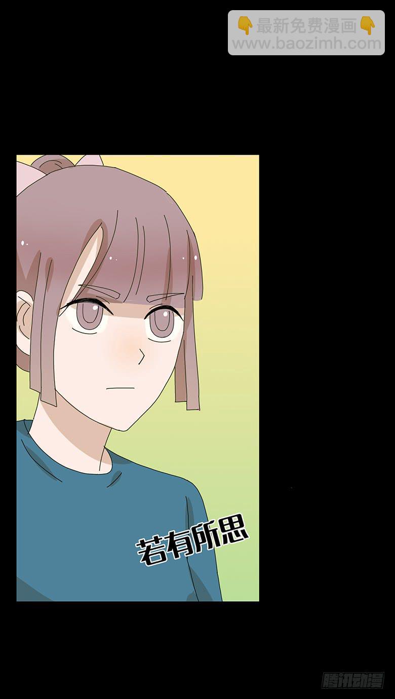 第一季 95.回忆小插曲-第95话