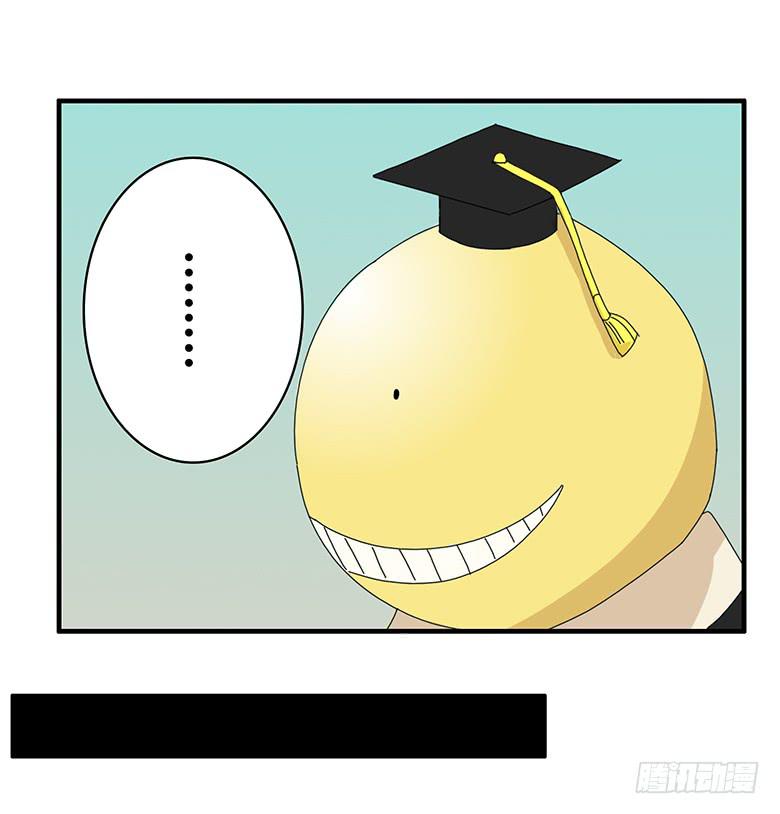 第一季 95.回忆小插曲-第95话