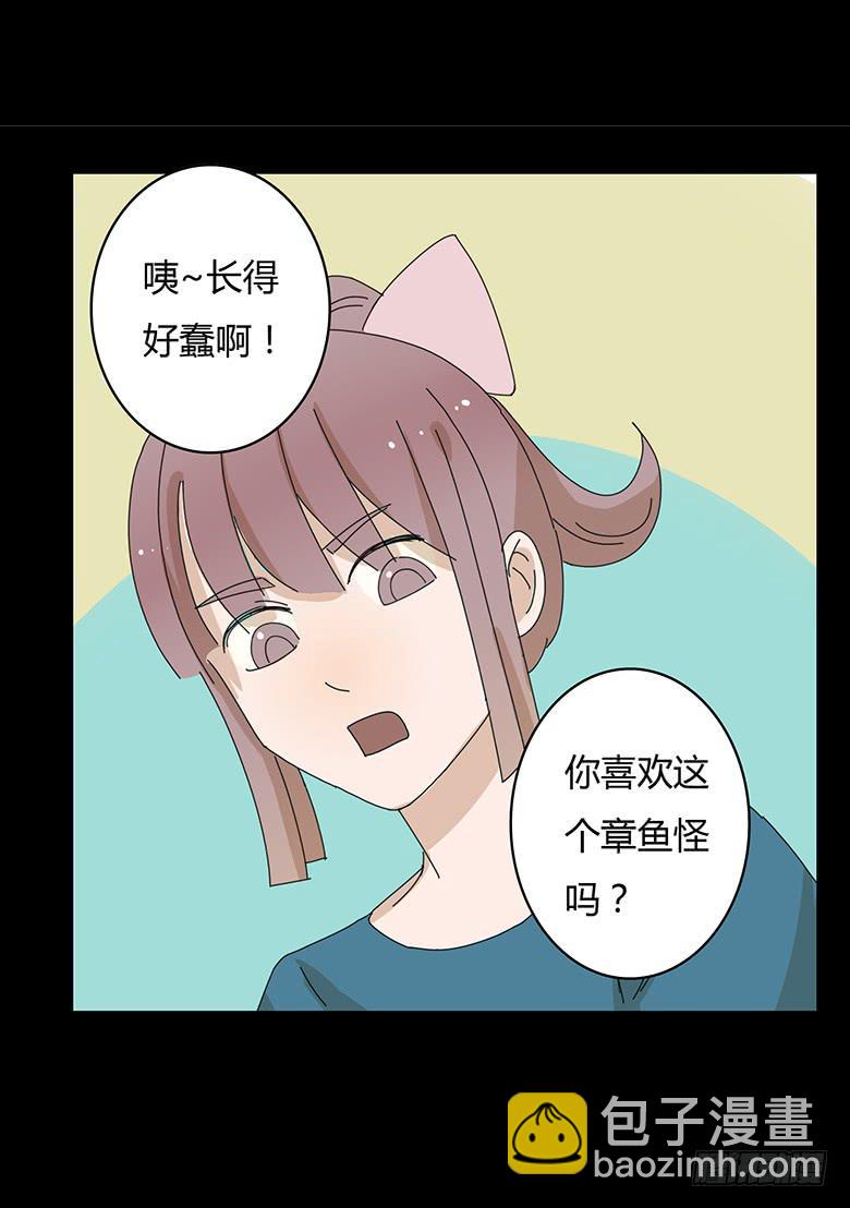 第一季 95.回忆小插曲-第95话