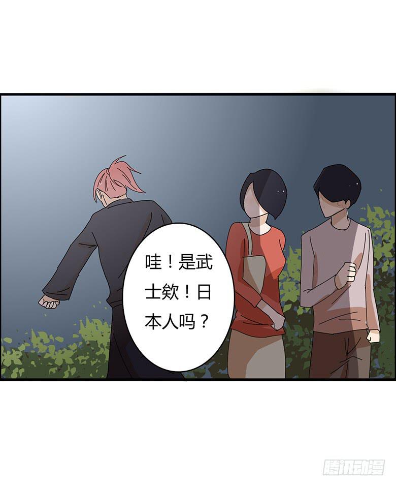 第一季 97.决定回家-第97话