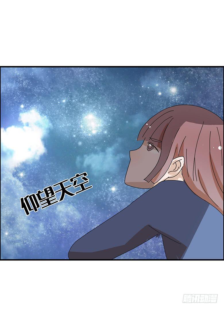 第一季 97.决定回家-第97话