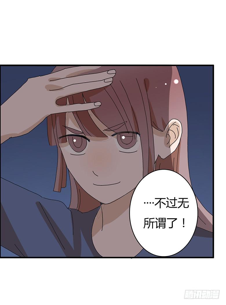 第一季 97.决定回家-第97话