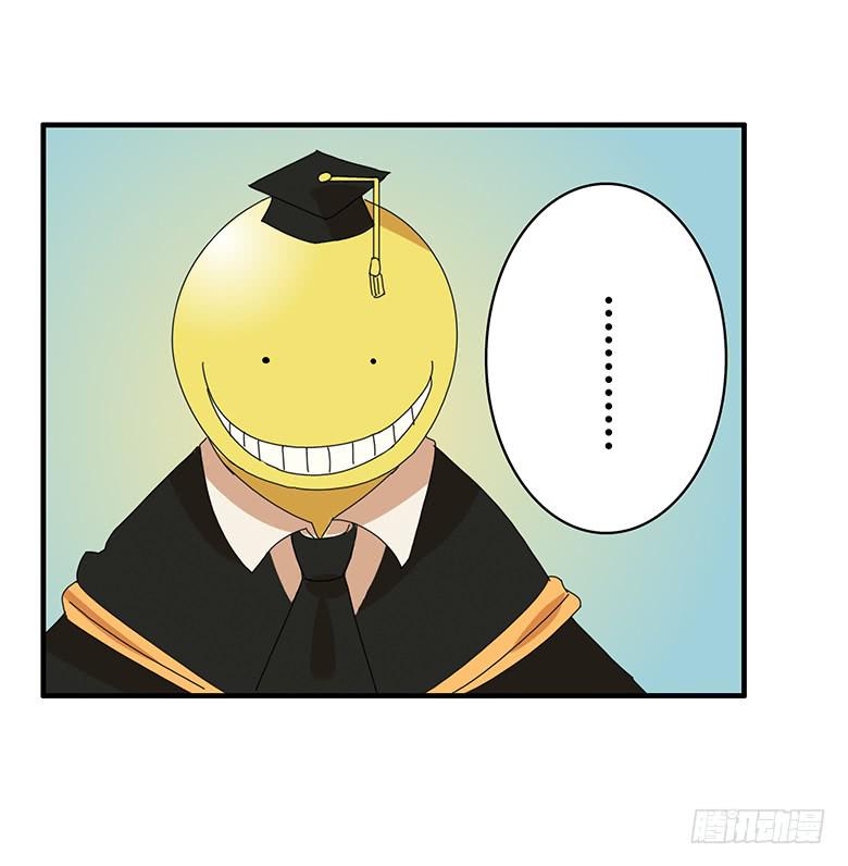 第一季 97.决定回家-第97话