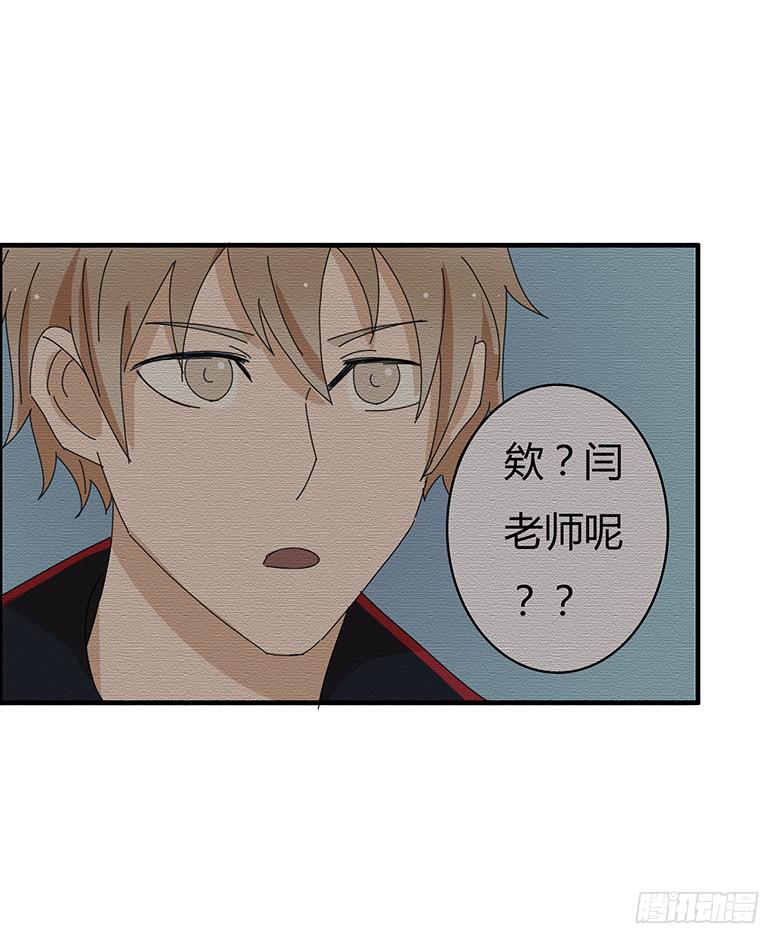 第一季 97.决定回家-第97话