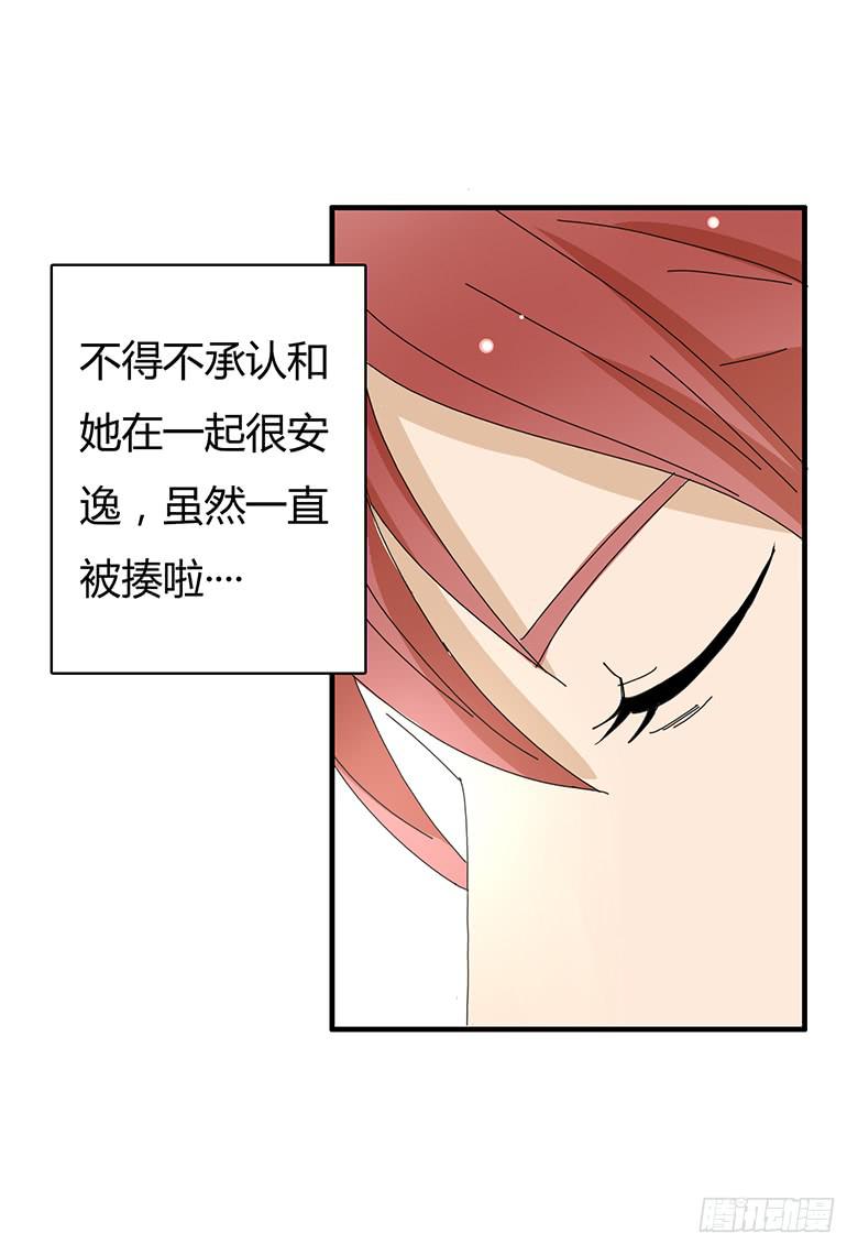 第一季 99.林鸫的心意-第99话
