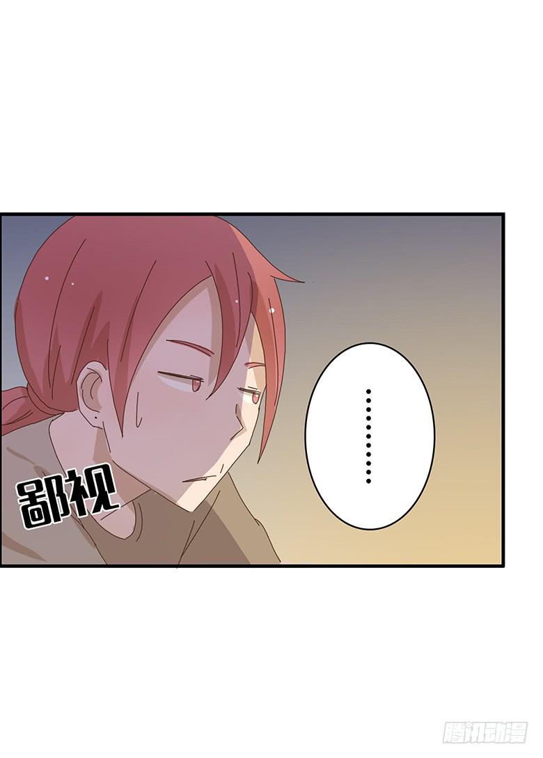 第二季 01.什么情况？-第101话