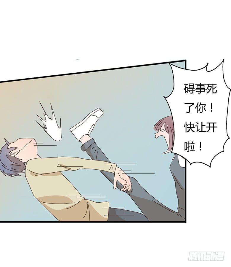 第二季 01.什么情况？-第101话