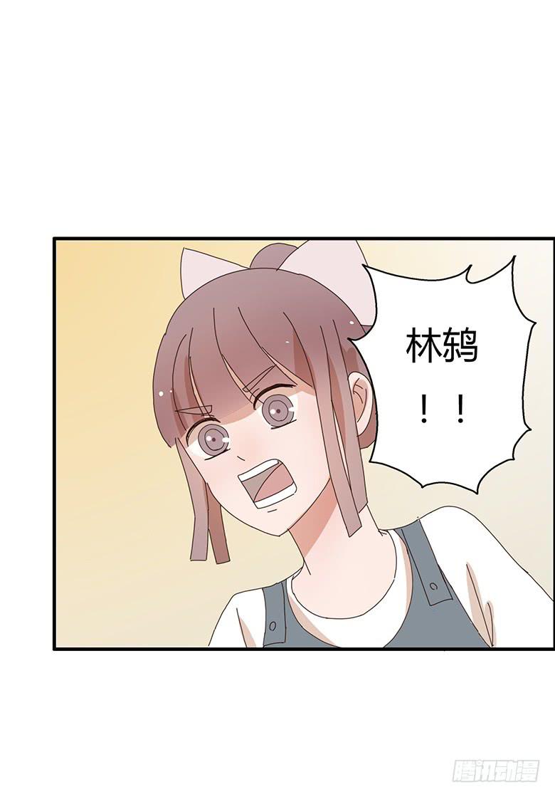 第二季 01.什么情况？-第101话