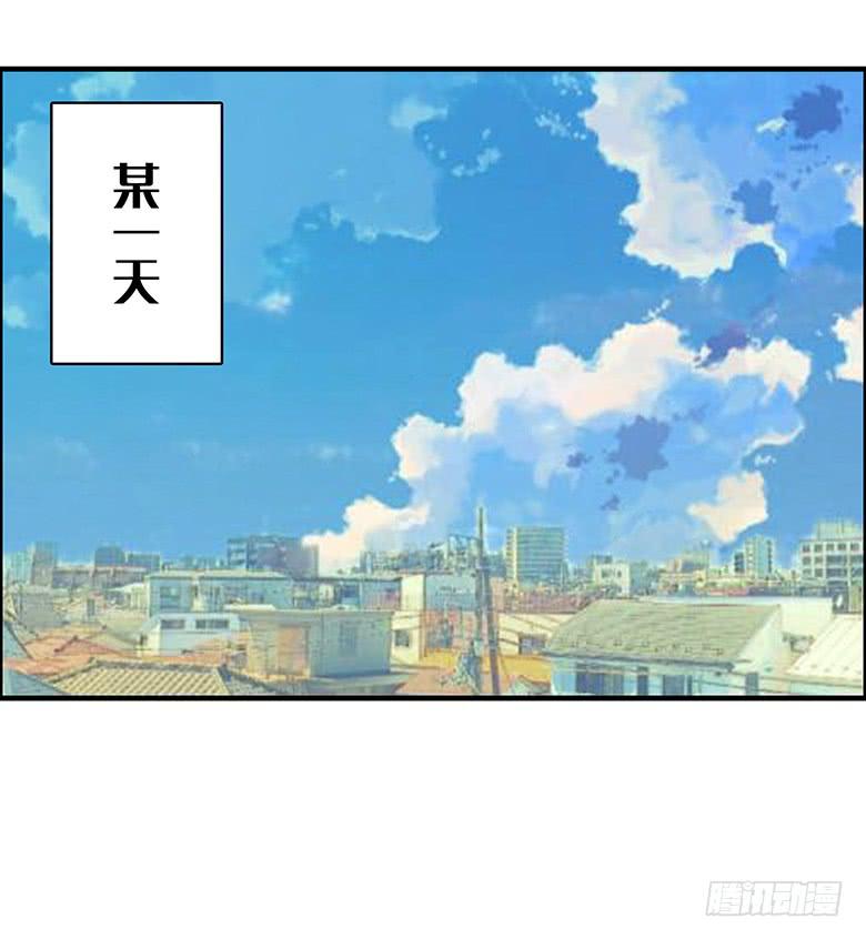 第二季 01.什么情况？-第101话
