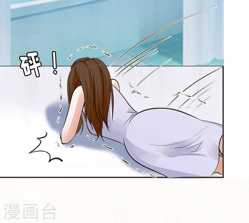 第1话 苦衷-第1话