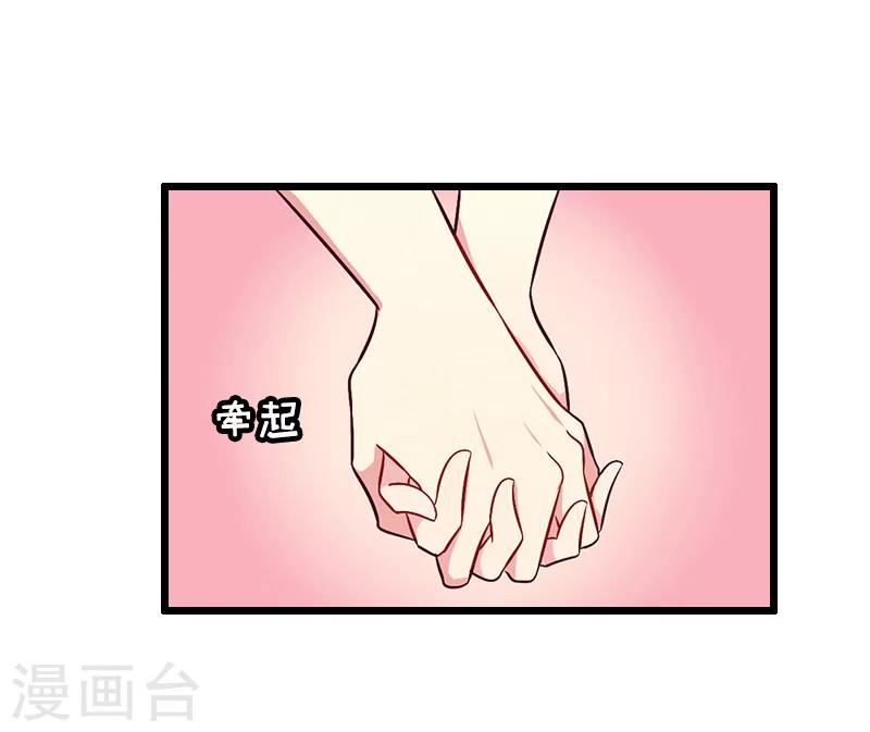 第11话 滑雪-第11话