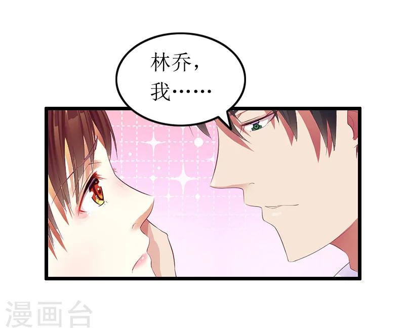第11话 滑雪-第11话