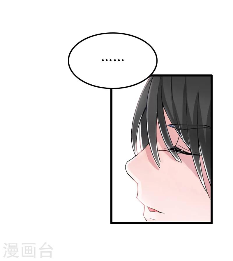 第11话 滑雪-第11话