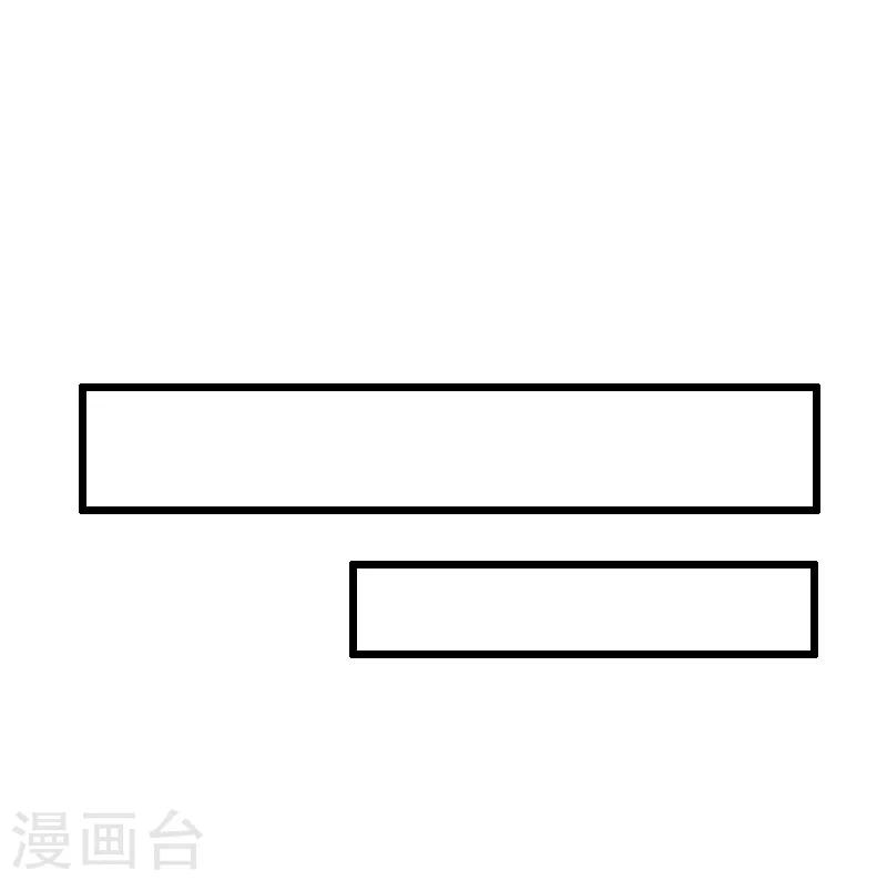 第13话 奢求-第13话