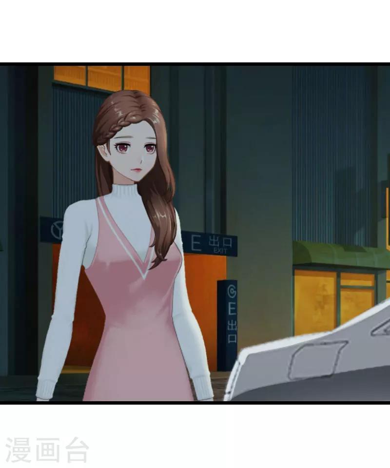 第19话 你疯了！-第19话