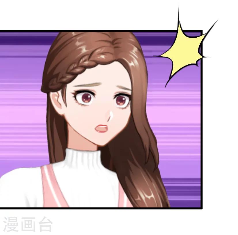 第21话 重新调查-第21话