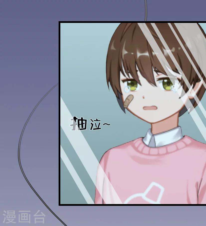 第21话 重新调查-第21话