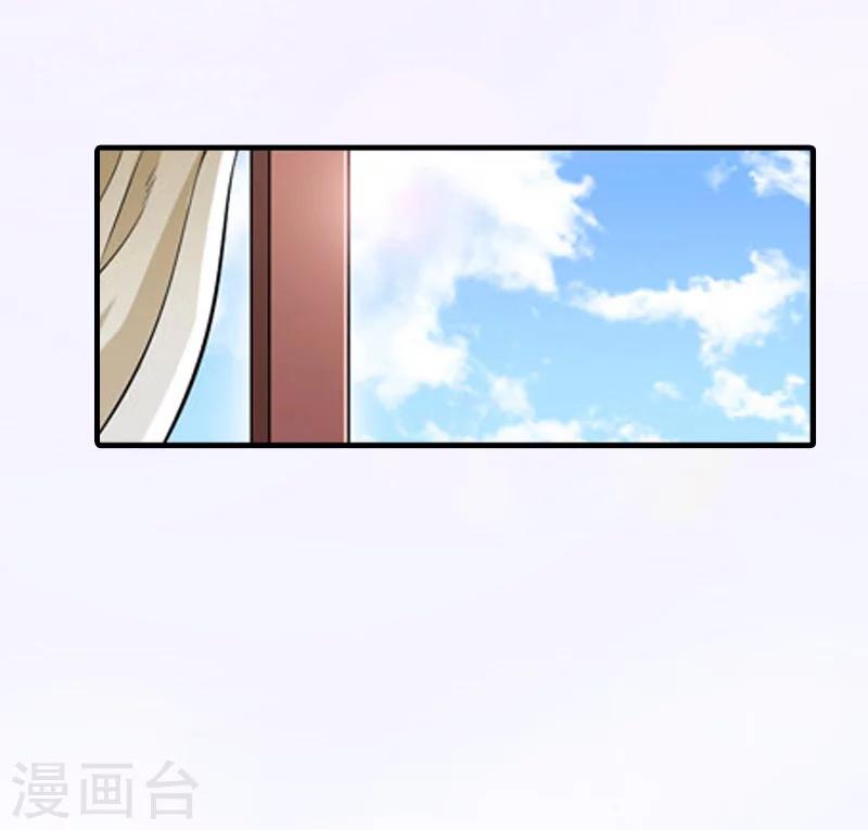 第7话 示威-第7话
